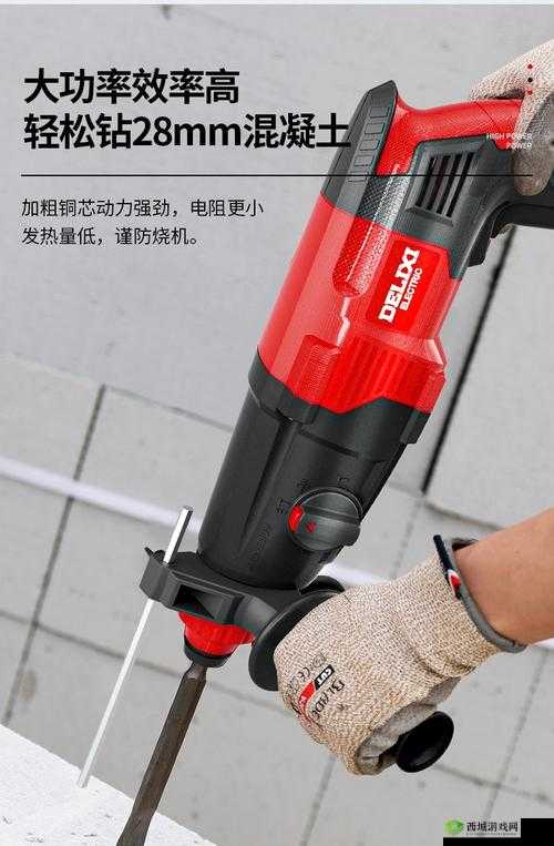 电气锤怎么样