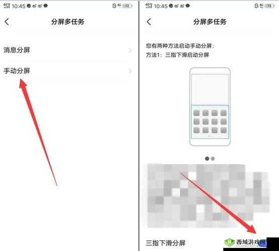 光遇如何实现双开两个号 详细双开方法完整介绍