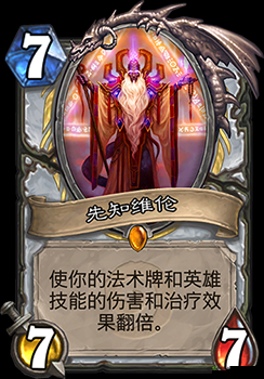 女巫森林核弹牧：过牌核弹，一击必杀
