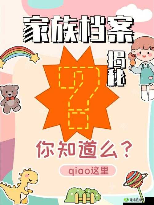 融为一体到底有多舒服：探究其奥秘