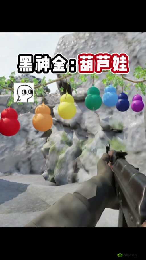 愤怒的孙子们配置要求是什么以及相关具体解析