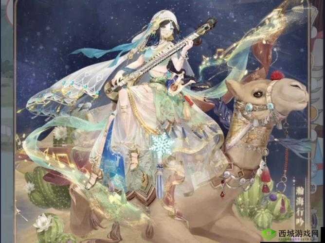 奇迹暖暖夜韵星歌套装究竟如何获得呢